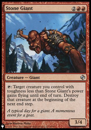 (055) Magic The Gathering The List Single: Stone Giant Uncommon