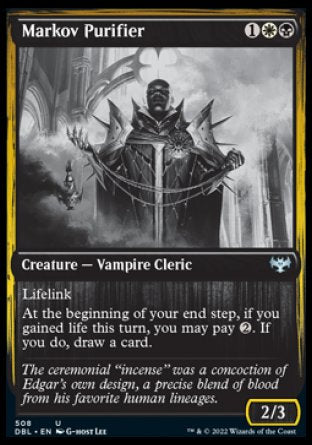 (508) Magic The Gathering Innistrad: Double Feature Single: Markov Purifier Uncommon