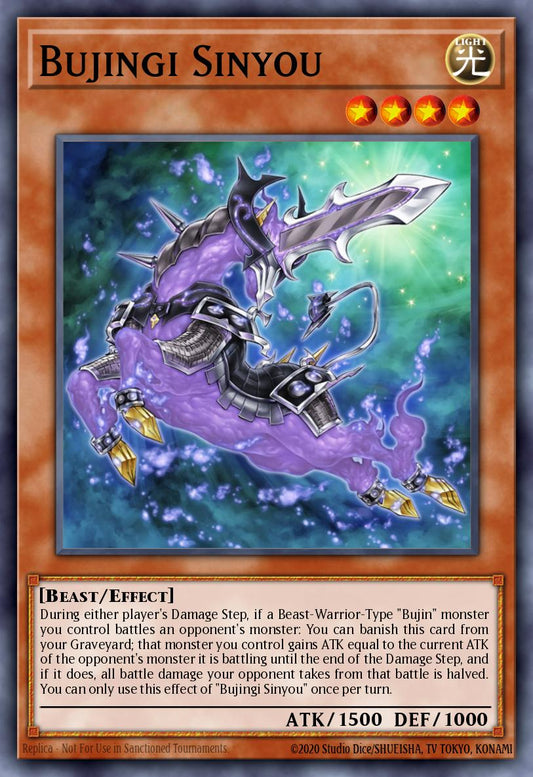(084) YuGiOh TCG PRIO: Primal Origin Single: Bujingi Sinyou  Ultra Rare