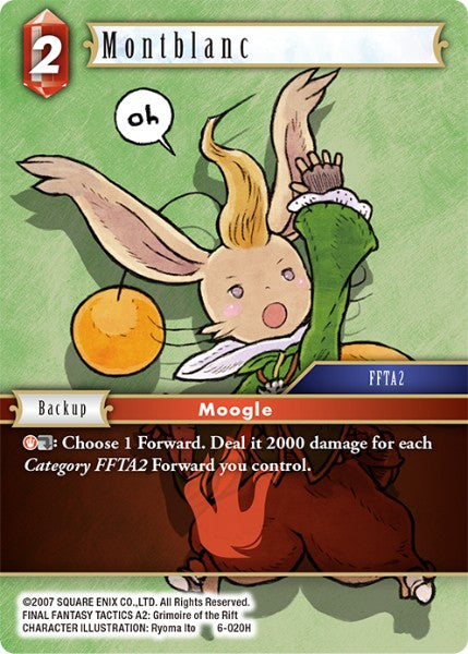 (020) Final Fantasy TCG Opus VI Single: Montblanc (6-020) Hero