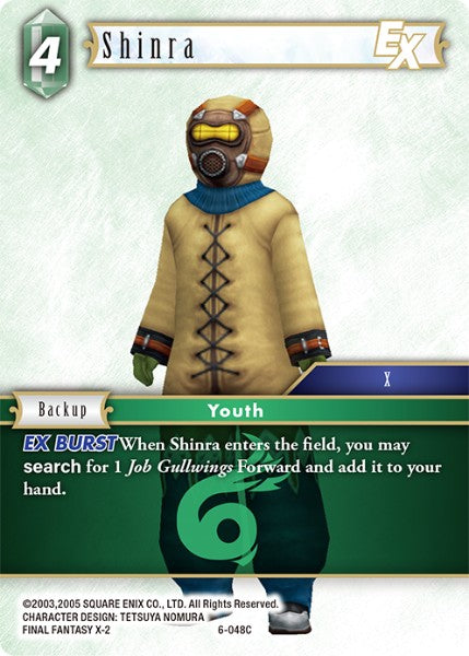 (048) Final Fantasy TCG Opus VI Single: Shinra (6-048) Common