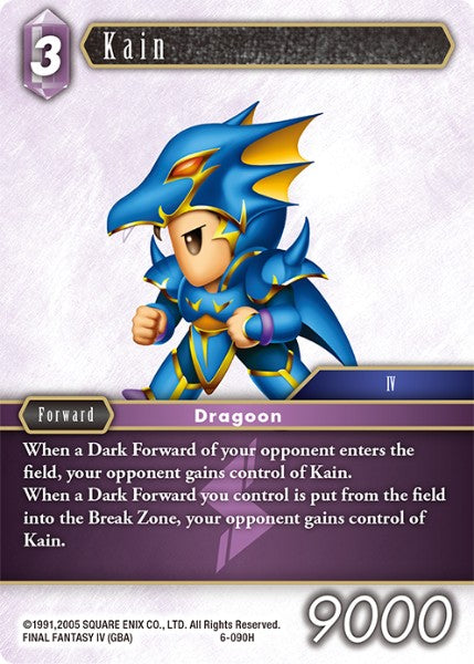 (090) Final Fantasy TCG Opus VI Single: Kain (6-090) Holo Hero