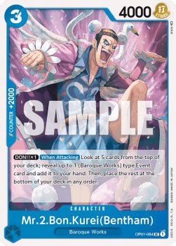(084) One Piece TCG OP01: Romance Dawn Single: Mr.2.Bon.Kurei(Bentham) (OP01-084) Uncommon
