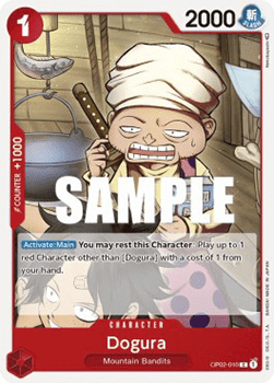 (010) One Piece TCG OP02: Paramount War Single: Dogura (OP02-010) Common