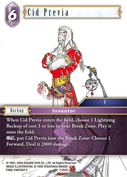 (095) Final Fantasy TCG Opus VII Single: Cid Previa (7-095) Hero