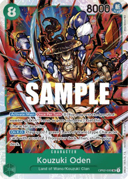 (030) One Piece TCG OP02: Paramount War Single: Kouzuki Oden (OP02-030) (V.1) Super Rare