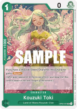(031) One Piece TCG OP02: Paramount War Single: Kouzuki Toki (OP02-031) (V.1) Uncommon