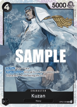 (096) One Piece TCG OP02: Paramount War Single: Kuzan (OP02-096) (V.1) Super Rare