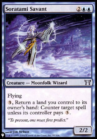 (090) Magic The Gathering The List Single: Soratami Savant Uncommon