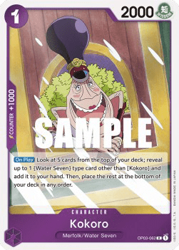 (062) One Piece TCG OP03: Pillars of Strength Single: Kokoro (OP03-062) Rare