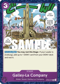 (075) One Piece TCG OP03: Pillars of Strength Single: Galley-La Company (OP03-075) Common