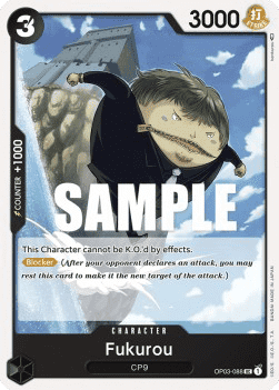 (088) One Piece TCG OP03: Pillars of Strength Single: Fukurou (OP03-088) Uncommon