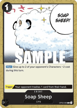 (095) One Piece TCG OP03: Pillars of Strength Single: Soap Sheep (OP03-095) Common