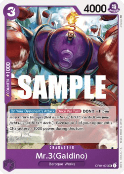 (070) One Piece TCG OP04: Kingdoms of Intrigue Single: Mr.3(Galdino) (OP04-070) Uncommon
