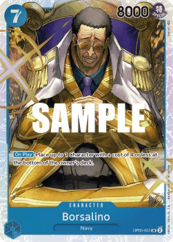 (051) One Piece TCG OP05: Awakening of the New Era Single: Borsalino (OP05-051) (V.1) Super Rare
