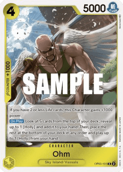 (101) One Piece TCG OP05: Awakening of the New Era Single: Ohm (OP05-101) Rare