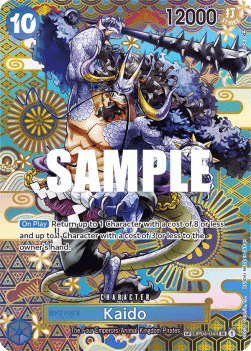 (OP04-044) One Piece TCG OP05: Awakening of the New Era Single: Kaido (OP04-044) Special Rare