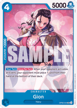 (044) One Piece TCG OP06: Wings of the Captain Single: Gion (OP06-044) Uncommon