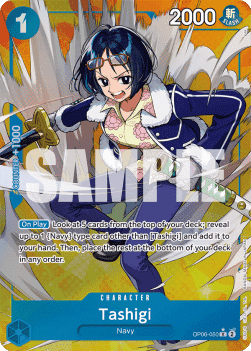 (050) One Piece TCG OP06: Wings of the Captain Single: Tashigi (OP06-050) (V.2) Alternate Art