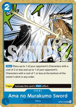 (056) One Piece TCG OP06: Wings of the Captain Single: Ama no Murakumo Sword (OP06-056) Uncommon