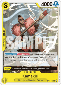 (102) One Piece TCG OP06: Wings of the Captain Single: Kamakiri (OP06-102) Common