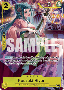 (106) One Piece TCG OP06: Wings of the Captain Single: Kouzuki Hiyori (OP06-106) (V.2) Alternate Art