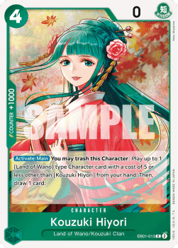 (013) One Piece TCG EB01: Memorial Collection Single: Kouzuki Hiyori (EB01-013) (V.1) Rare