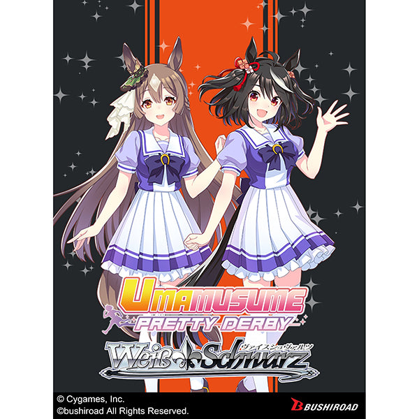 Weiss Schwarz - Umamusume: Pretty Derby Race 2 Deck