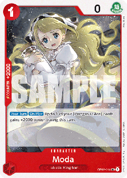 (014) One Piece TCG OP07: 500 Years into the Future Single: Moda (OP07-014) Uncommon