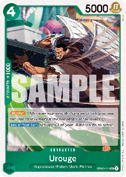 (021) One Piece TCG OP07: 500 Years into the Future Single: Urouge (OP07-021) Rare
