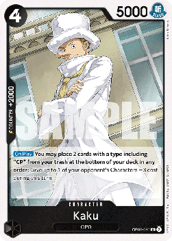 (080) One Piece TCG OP07: 500 Years into the Future Single: Kaku (OP07-080) Rare
