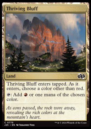 (775) Magic The Gathering Foundations Jumpstart Single: Thriving Bluff Common