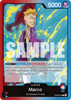 (002) One Piece TCG OP08: Two Legends Single: Marco (OP08-002) (V.1) Leader
