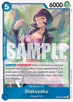 (046) One Piece TCG OP08: Two Legends Single: Shakuyaku (OP08-046) Rare