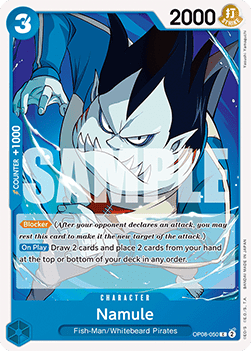 (050) One Piece TCG OP08: Two Legends Single: Namule (OP08-050) Common