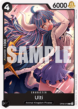 (078) One Piece TCG OP08: Two Legends Single: Ulti (OP08-078) Common