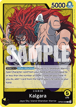 (098) One Piece TCG OP08: Two Legends Single: Kalgara (OP08-098) (V.1) Leader