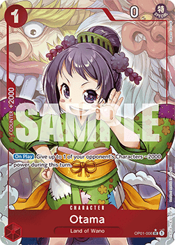 (OP01-006) One Piece TCG PRB01: The Best Single: Otama (OP01-006) (V.3) Uncommon