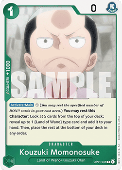 (OP01-041) One Piece TCG PRB01: The Best Single: Kouzuki Momonosuke (OP01-041) (V.1) Rare
