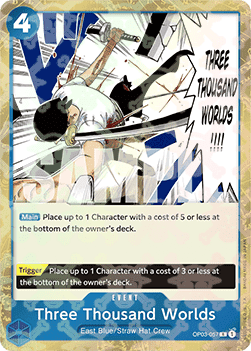 (OP03-057) One Piece TCG PRB01: The Best Single: Three Thousand Worlds (OP03-057) (V.2) Rare