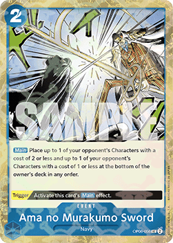 (OP06-056) One Piece TCG PRB01: The Best Single: Ama no Murakumo Sword (OP06-056) (V.2) Uncommon
