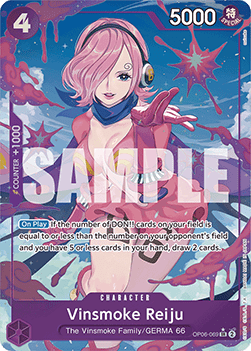 (OP06-069) One Piece TCG PRB01: The Best Single: Vinsmoke Reiju (OP06-069) Alternate Art