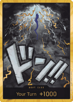 (000) One Piece TCG PRB01: The Best Single: Don!! (PRB Kaido) (V.3) DON!!