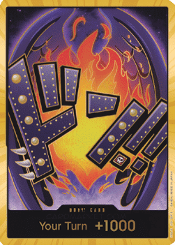 (000) One Piece TCG PRB01: The Best Single: Don!! (PRB King) (V.3) DON!!