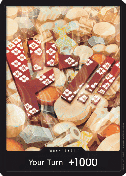 (000) One Piece TCG PRB01: The Best Single: Don!! (PRB Oden) (V.1) DON!!