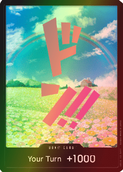 (000) One Piece TCG PRB01: The Best Single: Don!! (PRB Rebecca) (V.2) DON!!