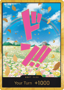 (000) One Piece TCG PRB01: The Best Single: Don!! (PRB Rebecca) (V.3) DON!!