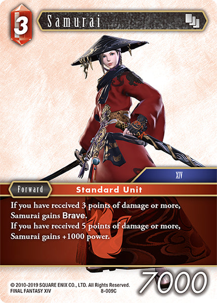 (009) Final Fantasy TCG Opus VIII Single: Samurai (8-009) Holo Common