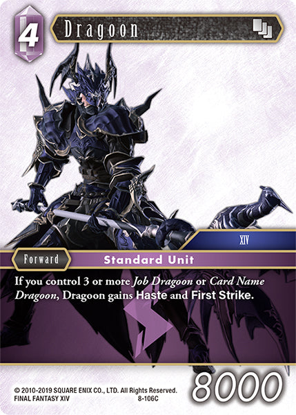 (106) Final Fantasy TCG Opus VIII Single: Dragoon (8-106) Holo Common