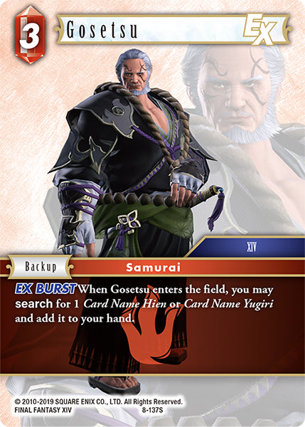 (137) Final Fantasy TCG Opus VIII Single: Gosetsu (8-137) Holo Starter